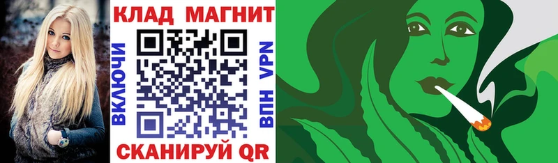 Виды наркотиков купить Михайловка Галлюциногенные грибы  Меф мяу мяу  Cocaine 