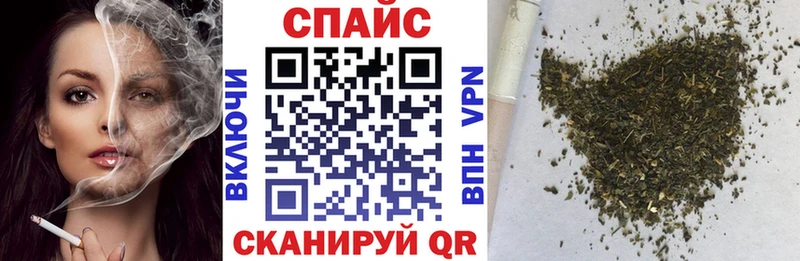 цена   площадка формула  БУТИРАТ вода  Михайловка 