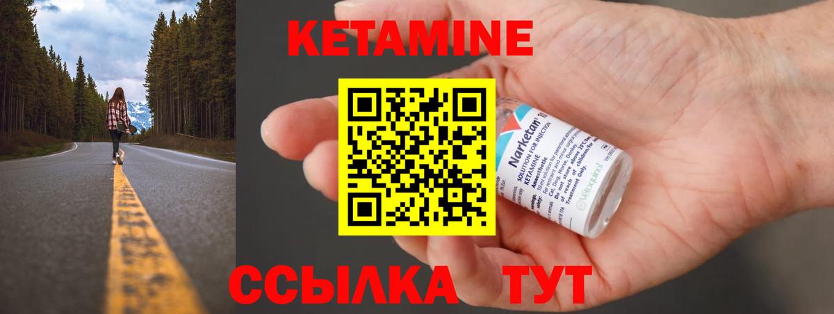  Кокаин Михайловка