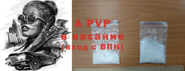 таблы Кукмор