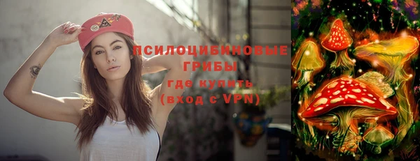 таблы Кукмор