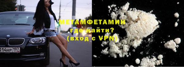 хмурый Кулебаки