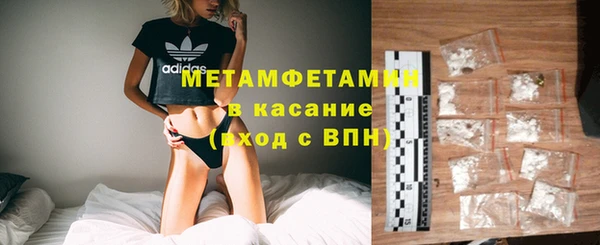 хмурый Кулебаки