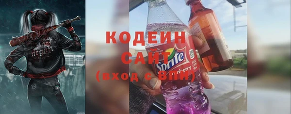 таблы Кукмор