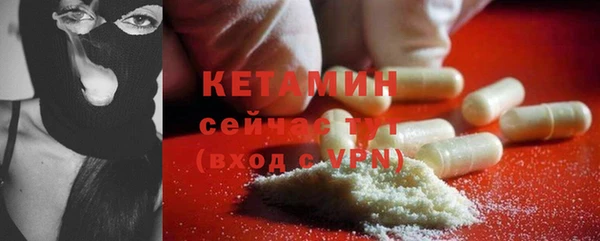 хмурый Кулебаки