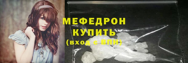 гидропоника Лабытнанги