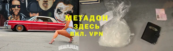 гидропоника Лабытнанги