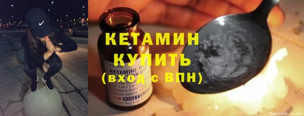 гидропоника Лабытнанги
