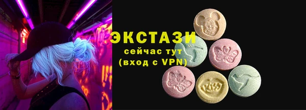 таблы Кукмор