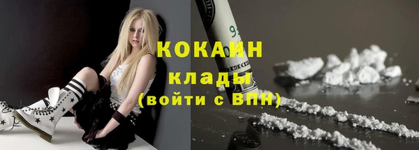 гидропоника Лабытнанги