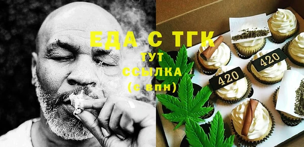 мдпв Краснотурьинск