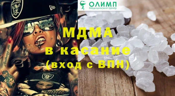 а пвп мука Ладушкин