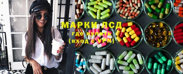 кокс Луховицы