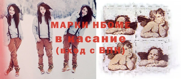 таблы Кукмор