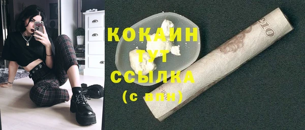 а пвп мука Ладушкин