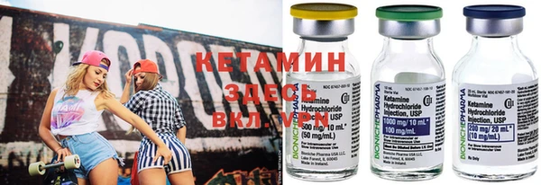 кокс Луховицы