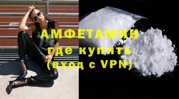 а пвп мука Ладушкин