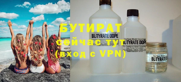 таблы Кукмор