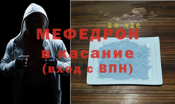 гидра Лагань