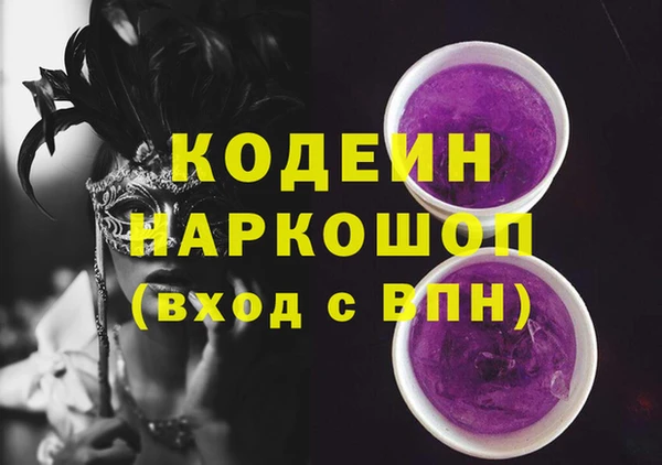 а пвп мука Ладушкин