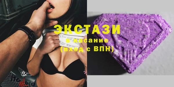 хмурый Кулебаки