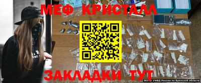 наркотики Кандалакша