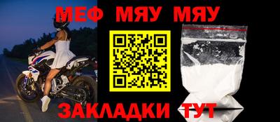 mix Камышлов
