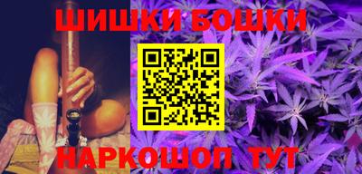 mix Камышлов