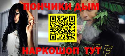 mix Камышлов