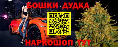 мефедрон мука Чебаркуль