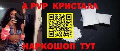 mix Камышлов