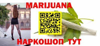винт Канаш