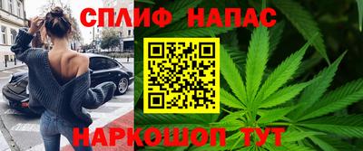 mix Камышлов