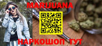наркотики Кандалакша