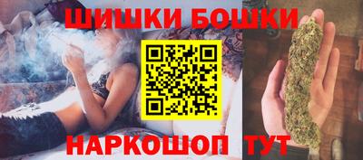 mix Камышлов