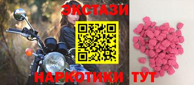 наркотики Кандалакша