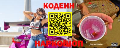 mix Камышлов