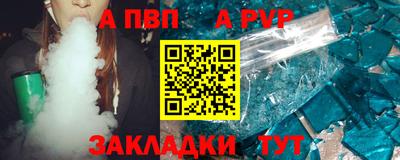 mix Камышлов