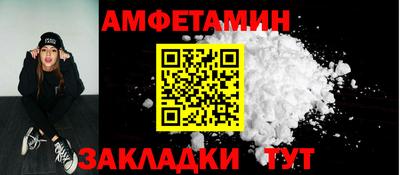 наркотики Кандалакша