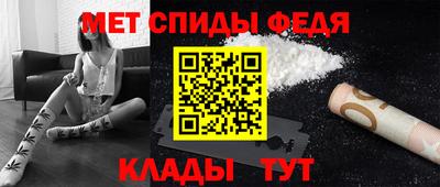 винт Канаш