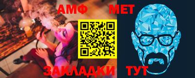 mix Камышлов
