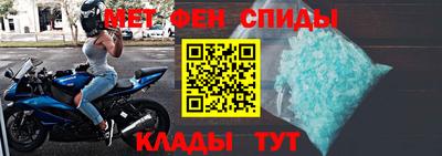 наркотики Кандалакша