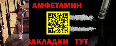 наркотики Кандалакша