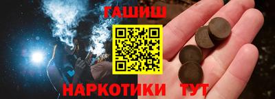 mix Камышлов