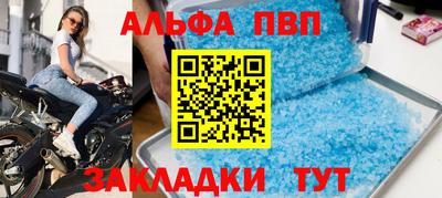 mix Камышлов