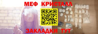 винт Канаш