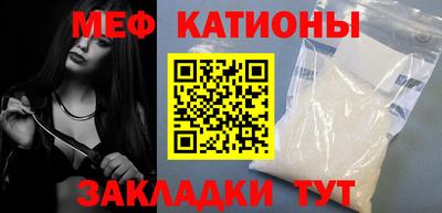 наркотики Кандалакша