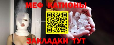 mix Камышлов