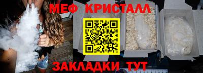 наркотики Кандалакша